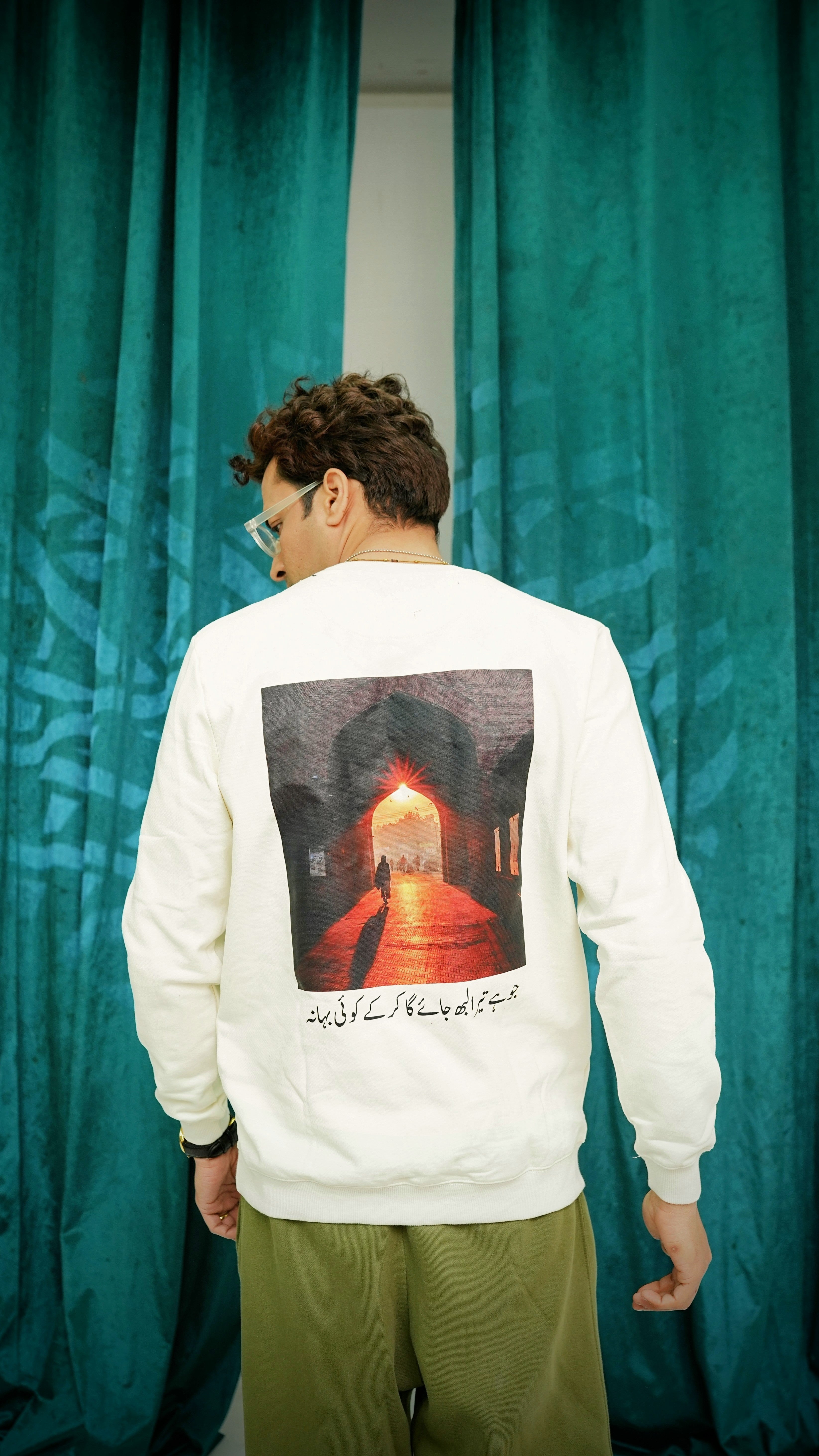 Sufi Sweatshirt
